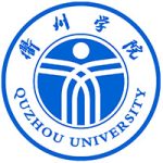 衢州学院校徽